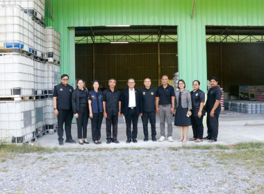 โครงการประชุมเชิงปฏิบัติการ ... พารามิเตอร์รูปภาพ 24